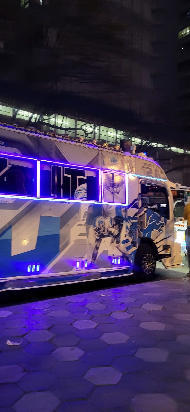 Detroit sighting